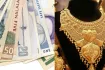 আজকের সকল দেশের টাকার রেট ও সোনার দাম (২ ডিসেম্বর)