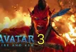 জেমস ক্যামেরন: অ্যাভাটার ৩ ‘ফায়ার অ্যান্ড অ্যাশ’ নিয়ে বিশ্বজুড়ে পানডোরা ঝড়