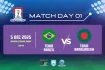 বাংলাদেশ বনাম ব্রাজিল: খেলাটি সরাসরি দেখুন Live