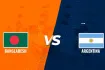 বাংলাদেশ vs আর্জেন্টিনা ম্যাচ কবে, জানুন সময়সূচি
