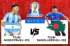 Argentina vs Bangladesh today live: সরাসরি দেখুন Live এখানে