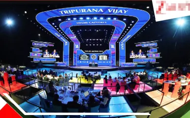 IPL 2026 মিনি-নিলাম: তারিখ, সময়, বাজেট ও লাইভ স্ট্রিমিং - এক নজরে সব তথ্য