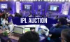 আইপিএল নিলাম ২০২৬ : কখন, কোথায় ও কীভাবে দেখবেন লাইভ
