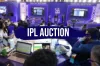 আইপিএল নিলাম ২০২৬ : কখন, কোথায় ও কীভাবে দেখবেন লাইভ