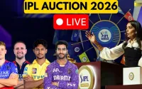আজআইপিএল নিলাম 2026: কখন, কোথায় ও কীভাবে দেখবেন Live