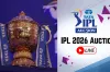 আজ IPL Auction 2026: কখন, কোথায় ও কীভাবে দেখবেন লাইভ