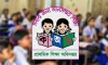 প্রাথমিকে শিক্ষক নিয়োগ: ২ জানুয়ারির পরীক্ষা, মানতে হবে একগুচ্ছ কড়া নিয়ম