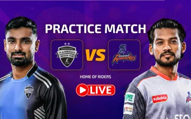 রংপুর রাইডার্স বনাম রাজশাহী ওয়ারিয়র্স: খেলাটি সরাসরি দেখুন Live