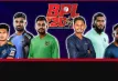 বিপিএল: এক নজরে জানুন ৬ দলের স্কোয়াড, সময়সূচি ও লাইভ দেখার উপায়