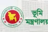 এক নজরে জেনে নিন এখন থেকে উপজেলা ভূমি অফিসে যেসব বিশেষ সুবিধা মিলবে