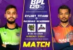 bpl live-সিলেট টাইটান্স বনাম রাজশাহী ওয়ারিয়র্স ম্যাচ: লাইভ দেখবেন যেভাবে