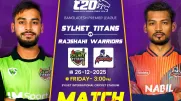bpl live-সিলেট টাইটান্স বনাম রাজশাহী ওয়ারিয়র্স ম্যাচ: লাইভ দেখবেন যেভাবে