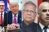বাংলাদেশকে না বলে দিল যুক্তরাষ্ট্র, যুক্তরাজ্য ও সুইজারল্যান্ড