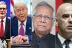 বাংলাদেশকে না বলে দিল যুক্তরাষ্ট্র, যুক্তরাজ্য ও সুইজারল্যান্ড