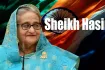 শেখ হাসিনাকে ফেরত দিতে বাধ্য হচ্ছে ভারত?