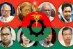 আরও ১৫ আসনে বিএনপির প্রার্থী পরিবর্তন, বাদ পড়লেন যারা, দেখুন তালিকা