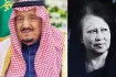 খালেদা জিয়ার প্রয়াণে সৌদি বাদশাহর বার্তা, দেশ জুড়ে আলোচনার ঝড়