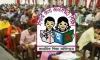 প্রাথমিক শিক্ষক নিয়োগ পরীক্ষার সময় পরিবর্তন, জানুন কবে কখন পরীক্ষা