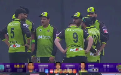 Sylhet Titans vs Noakhali Express Live: খেলাটি সরাসরি দেখুন Live