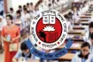 এইচএসসি ২০২৬: ফরম পূরণের নতুন সময়সূচি ঘোষণা