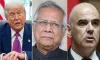 বাংলাদেশকে এক কথায় না বলে দিল যুক্তরাষ্ট্র, যুক্তরাজ্য ও সুইজারল্যান্ড