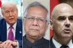 বাংলাদেশকে এক কথায় না বলে দিল যুক্তরাষ্ট্র, যুক্তরাজ্য ও সুইজারল্যান্ড