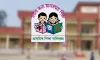 প্রাথমিক শিক্ষা অধিদপ্তরের নিয়োগ পরীক্ষা বাতিল: পুনঃপরীক্ষার ঘোষণা শীঘ্রই