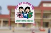 প্রাথমিক শিক্ষা অধিদপ্তরের নিয়োগ পরীক্ষা বাতিল: পুনঃপরীক্ষার ঘোষণা শীঘ্রই