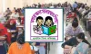 প্রাথমিকের শিক্ষক নিয়োগের ফল কবে? নতুন তারিখ জানাল অধিদপ্তর