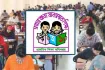 প্রাথমিকের শিক্ষক নিয়োগের ফল কবে? নতুন তারিখ জানাল অধিদপ্তর