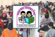 ডিপিই'র বড় ঘোষণা: প্রাথমিকের শিক্ষক নিয়োগের ফল নিয়ে সুখবর