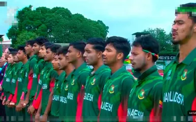 বাংলাদেশ বনাম ভারত অনূর্ধ্ব-১৯ বিশ্বকাপ: চলছে ম্যাচ, সরাসরি দেখুন Live