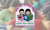 প্রাথমিক শিক্ষক নিয়োগ পরীক্ষার ফল: ঘরে বসে খুব সহজে রেজাল্ট দেখবেন যেভাবে