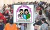 প্রাথমিক শিক্ষক নিয়োগের ফল কবে? বড় তথ্য দিল অধিদপ্তর