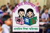শিক্ষক নিয়োগের রেজাল্ট কবে? জানাল প্রাথমিক অধিদপ্তর