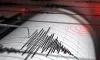 earthquake today: আবারও ভূমিকম্পে কাঁপলো বাংলাদেশ
