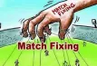 জুয়া ও ফিক্সিংয়ের সাথে জড়িত তামিম
