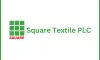 স্কয়ার টেক্সটাইল: দ্বিতীয় প্রান্তিকের আর্থিক প্রতিবেদন প্রকাশ