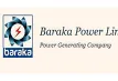 বারাকা পাওয়ারের দ্বিতীয় প্রান্তিক প্রকাশ: আয় বেড়েছে
