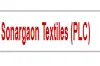 সোনারগাঁও টেক্সটাইল: দ্বিতীয় প্রান্তিকের আর্থিক প্রতিবেদন প্রকাশ
