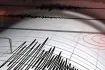 earthquake today: ভুমিকম্পে কাঁপলো দেশ, মাত্রা ও উৎপত্তিস্থল কোথায়?