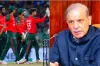 বড় ঘোষণা! ভারতের বিপক্ষে খেলবে না পাকিস্তান, কারণ জানাল প্রধানমন্ত্রী