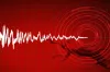 আবারও ভুমিকম্পে কাঁপলো বাংলাদেশ, মাত্রা ও উৎপত্তিস্থল কোথায়
