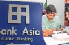 ঢাকা অফিসে চাকরির সুযোগ, ব্যাংক এশিয়ায় এখনই আবেদন করুন