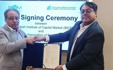 শেয়ারবাজারের দক্ষতা বৃদ্ধিতে বিআইসিএম ও ডিবিএ’র বড় সমঝোতা