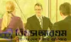 বিএসআরএম-এ চাকরির সুযোগ: আবেদন শেষ হচ্ছে দ্রুত