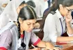 কিছুক্ষণ পর ৮ম শ্রেণির বৃত্তি পরীক্ষা রেজাল্ট প্রকাশ: ফল দেখবেন যেভাবে