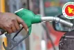 মার্চে তেলের নতুন দাম: ডিজেল ও অকটেন কত টাকা?