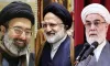 ইরানের পরবর্তী সর্বোচ্চ নেতা কে? আলোচনায় যে ৫ নাম
