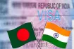 ভারতীয় ভিসা নিয়ে বাংলাদেশি নাগরিকদের জন্য সুখবর
